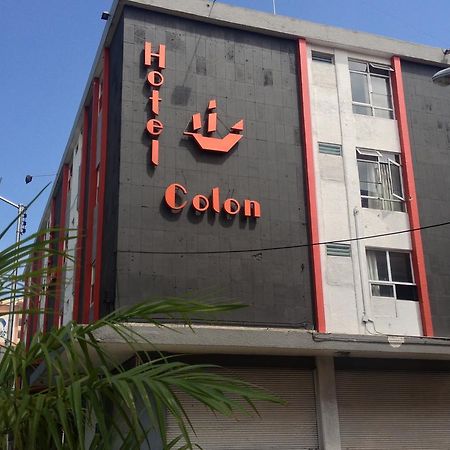 Hotel Colon Express Guadalajara Exterior photo